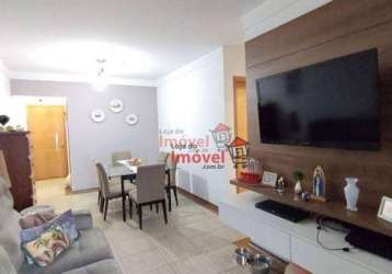 Apartamento com 2 dormitórios à venda, 64 m² por r$ 495.000,00 - santo antônio - são caetano do sul/sp