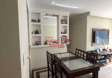 Apartamento com 3 dormitórios à venda, 64 m² por r$ 350.000,00 - dos casa - são bernardo do campo/sp