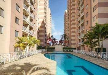 Apartamento com 2 dormitórios à venda, 55 m² por r$ 380.000,00 - chácara califórnia - são paulo/sp