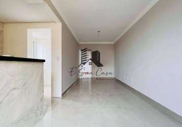 Apartamento a venda 2 quartos bairro parque turistas contagem mg