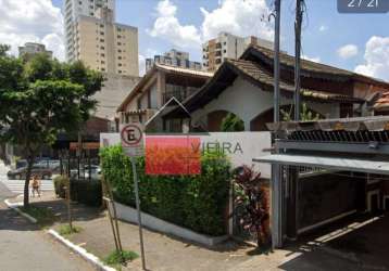 Excelente casa comercial para locação possui piscina,  360mts at, vila mariana, são paulo, sp