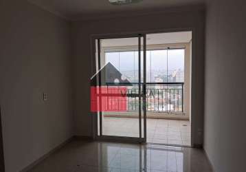 Apartamento para locação, 2 dormitórios, 1 suite, 1 vaga vila firmiano pinto, são paulo, sp