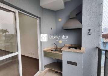 Apartamento à venda ou locação, com 2 quartos, 68m² - vila maria