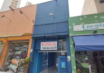 Loja para alugar, 45 m² por r$ 7.500,00/mês - sumarezinho - são paulo/sp