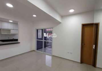 Excelente apartamento disponível para locação na vila guilherme com 50m²