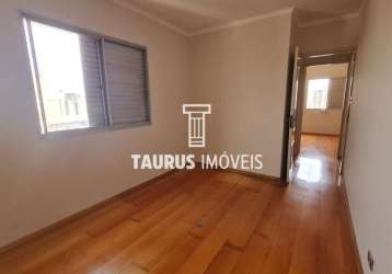 Apartamento 2 quartos, 68 m², à venda por r$ 360.000