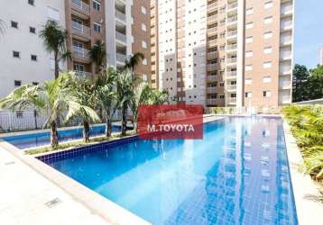 Apartamento para alugar, no condomínio parque residence