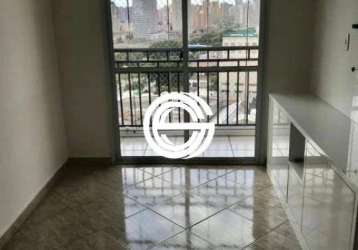 Apartamento no bairro belém, 2 dorm, 1 vagas, 52 m²