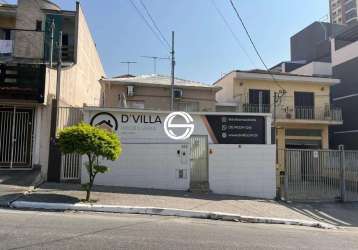 Casa para locação no bairro vila matilde, 2 dorm, 100 m  para fins comercial