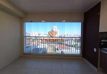 Apartamento edificio sky - franca sp