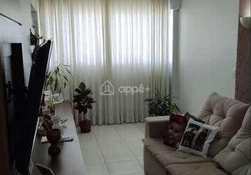 Apartamento 3 quartos 1 suíte 1 vaga - bairro jardim américa