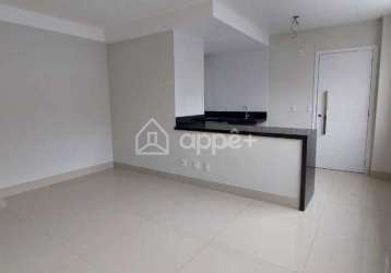 Apartamento 2 quartos 1 suíte 2 vagas - bairro lourdes