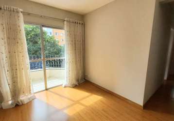 Apartamento tipo  para venda com 2 quartos, 63m²