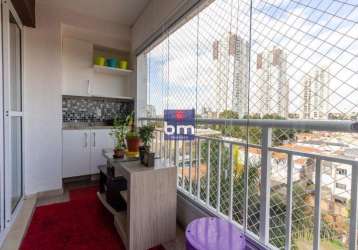 Apartamento à venda em são paulo, ferreira, com 2 quartos, com 75 m²