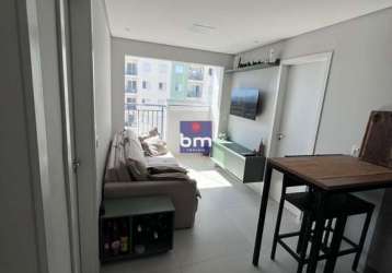 Apartamento à venda em são paulo, vila butantã, com 2 quartos, com 40 m²