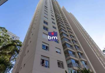 Apartamento para locação em são paulo, vila andrade, com 0 quarto, com 151 m², condominio taman