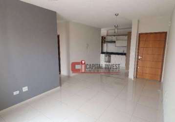 Apartamento com 2 dormitórios, 77 m² - venda por r$ 380.000,00 ou aluguel por r$ 2.575,00/mês - jardim europa - jaguariúna/sp