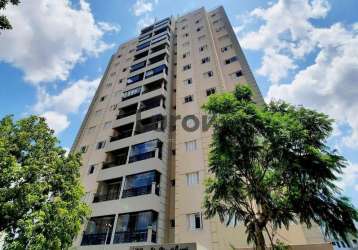 Apartamento com 2 quartos para alugar na avenida independência, 800, vila olivo, valinhos, 75 m2 por r$ 3.238