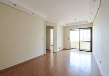 Apartamento tipo  para venda com 2 quartos, 57m²