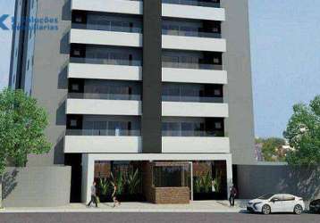 Apartamento à venda, 64 m² por r$ 740.000,00 - residencial saint tropez - bauru/sp