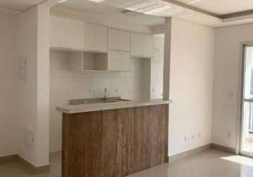 Apartamento com 3 dormitórios à venda, 77 m² por r$ 585.000,00 - condomínio nova nação américa - bauru/sp