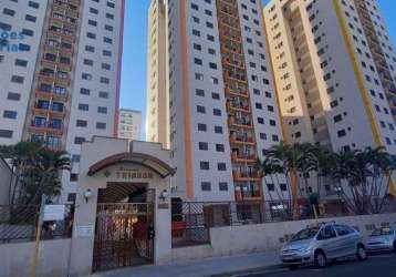 Apartamento com 3 dormitórios à venda, 87 m² por r$ 420.000,00 - residencial trianon - bauru/sp