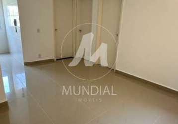 Apartamento (tipo - padrao) 2 dormitórios/suite, portaria 24hs, lazer, espaço gourmet, salão de festa, salão de jogos, elevador, em condomínio fechado