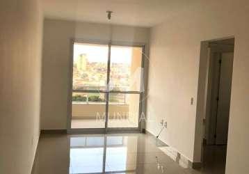 Apartamento (tipo - padrao) 2 dormitórios/suite, cozinha planejada, portaria 24hs, salão de festa, elevador, em condomínio fechado