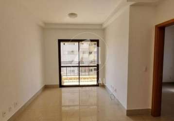 Apartamento (tipo - padrao) 1 dormitórios/suite, cozinha planejada, portaria 24hs, lazer, elevador, em condomínio fechado