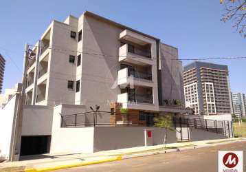 Apartamento (tipo - padrao) 1 dormitórios, cozinha planejada, portaria 12hs, elevador, em condomínio fechado