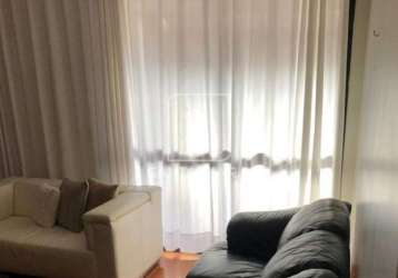 Apartamento (tipo - padrao) 4 dormitórios/suite, cozinha planejada, portaria 24hs, lazer, salão de festa, salão de jogos, elevador, em condomínio fechado