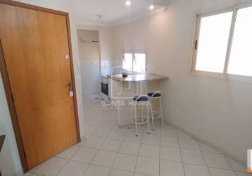 Apartamento (outros) 1 dormitórios/suite, cozinha planejada, em condomínio fechado