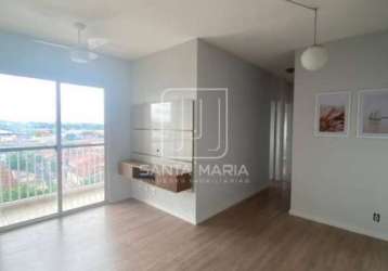 Apartamento (tipo - padrao) 3 dormitórios, portaria 24hs, lazer, elevador, em condomínio fechado