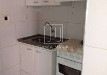 Apartamento (kitnete) 1 dormitórios/suite, cozinha planejada, em condomínio fechado