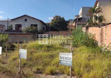 Terreno à venda no bairro gávea - vespasiano/mg