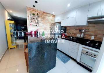 Apartamento com 2 dormitórios à venda, 74 m² por r$ 480.000,00 - condomínio green park l - salto/sp