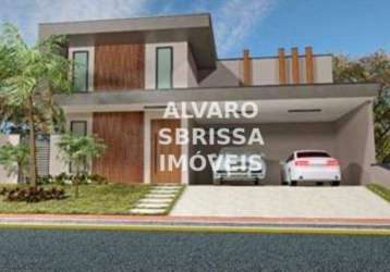 Linda casa de 3 dormitórios à venda, 223 m² - residencial lagos d'icaraí - salto/sp