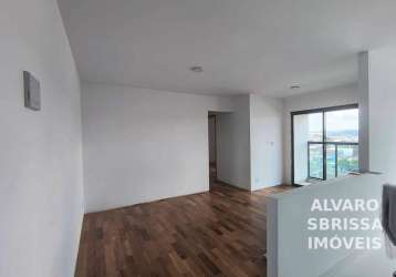 Lindo apartamento novo com 2 dormitórios 1 suíte 57,60 m2 à venda no ed vida bella no b itu novo centro em itu sp à venda excelente localização