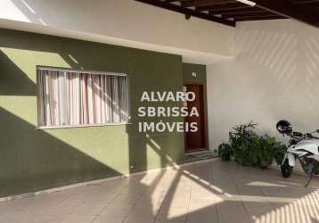 Casa com 3 dormitórios sendo 1 suíte sala copa e cozinha no residencial maria fernanda em itu sp