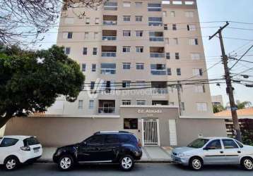 Apartamento com 1 quarto para alugar na rua frei josé de monte carmelo, 527, jardim proença, campinas, 54 m2 por r$ 2.250