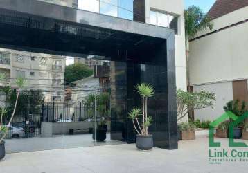 Sala à venda, 107 m² por r$ 1.100.000,00 - cambuí - campinas/sp