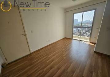 Apartamento com 2 quartos para alugar na rua emílio goeldi, 545, lapa, são paulo, 48 m2 por r$ 1.800