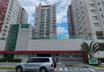 Aluguel apartamento 3 quartos - clube do parque, aracaju/se