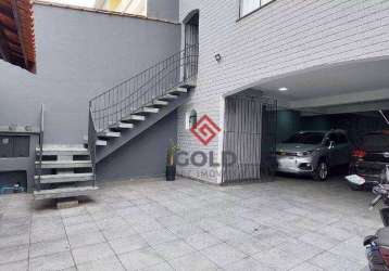 Sobrado à venda, 226 m² por r$ 715.000,00 - jardim rina - santo andré/sp