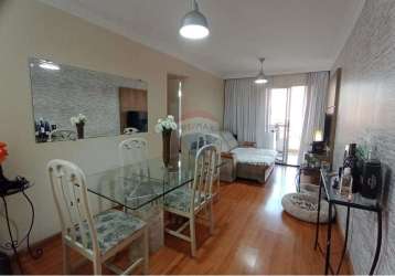 Apartamento lindo com 02 dormitorios e 02 vagas na vila galvao