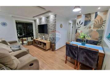 Apartamento para venda no condomínio essence - guarulhos/sp