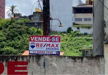 Terreno comercial na penha de frança! oportunidade única!