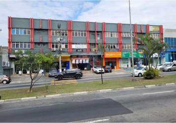 Excelente sala comercial em frente ao bosque maia e roldão