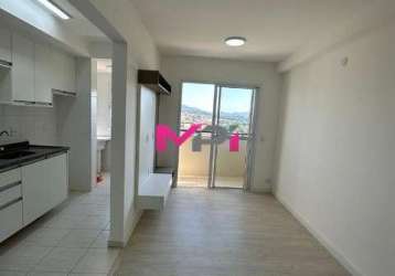 Apartamento a venda com 02 dormitórios no condomínio harmonia residencial (fa oliva) - jardim santa gertrudes - jundiaí/sp.