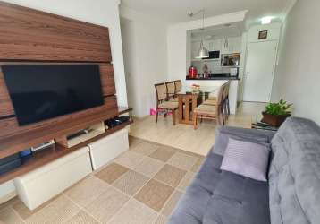 Apartamento a venda altos do pacaembu jundiai sp 3 quartos suite 1 vaga